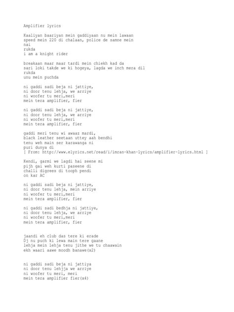 Amplifier Lyrics Translation