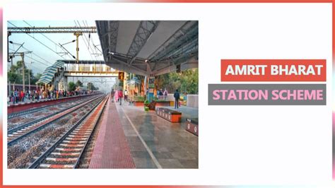 amrit bharat station scheme up