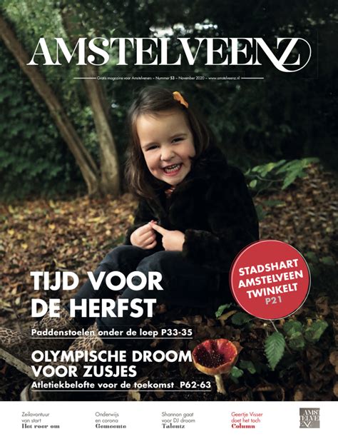 amstelveenz magazine