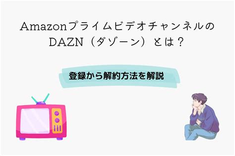 Top 5 Amazon Video Features You Need to Know