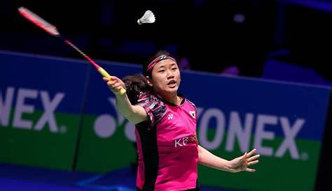An Se-young: Badminton's young upstart rising fast