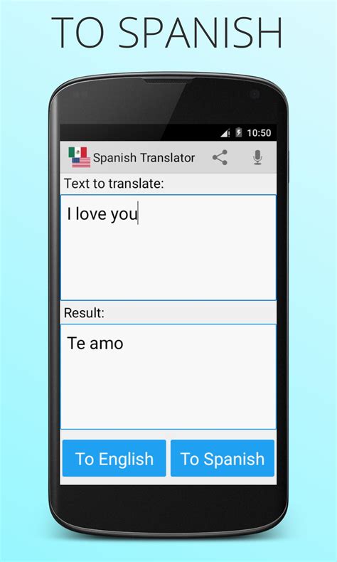 an app to translate english to spanish