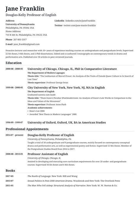 an example of cv in english