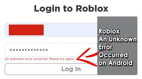an unknown error has occurred roblox