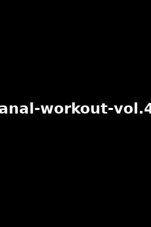 anal workout
