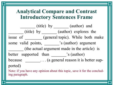 analysis introduction sentence example