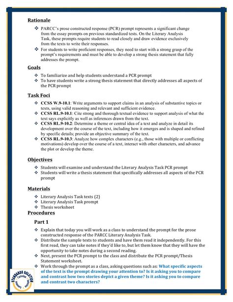 analysis questions examples in lesson plan