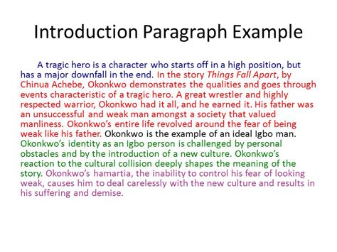 analytical paragraph introduction example