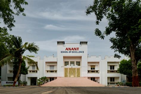 anant school of excellence fees