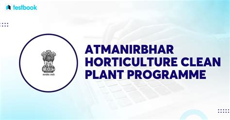 anba clean plant program