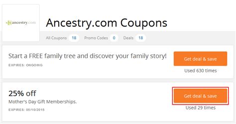 ancestry coupons 2020