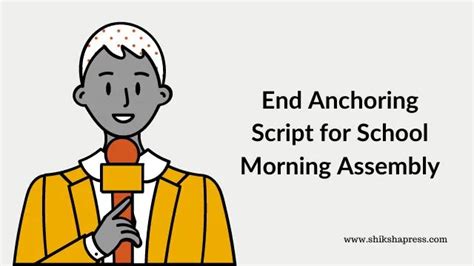 anchoring script for ending a program