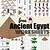ancient egypt printable worksheet