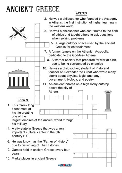 Ancient Greece Puzzles Printable