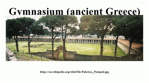 ancient greek a gymnasium lessons