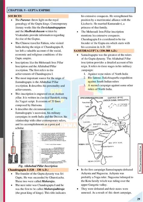 ancient history tamil nadu board pdf