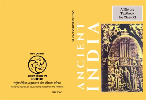 The Best Ancient India Rs Sharma Pdf