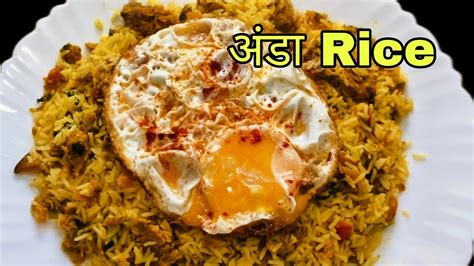 6 Egg Curry Recipes From India That Are Hard To Resist by Archana's Kitchen