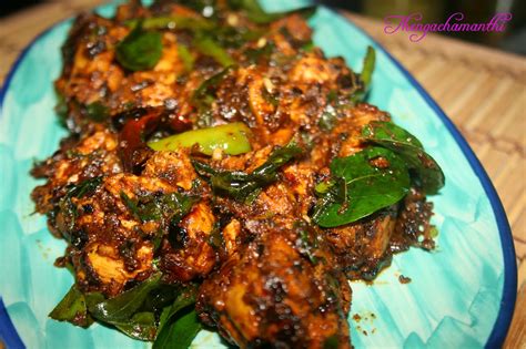 andhra style chicken fry