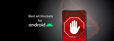 Android Ad Blocker