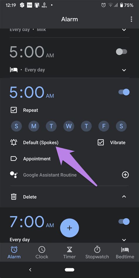 Android Alarm Clock Not Working When Phone Is Off