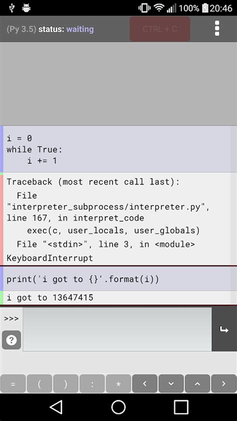 These Android App Python Interpreter Tips And Trick