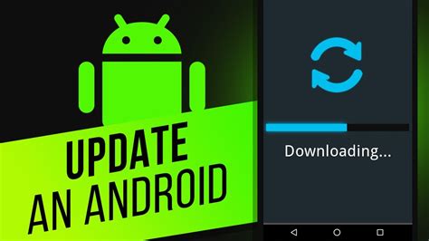 android app update