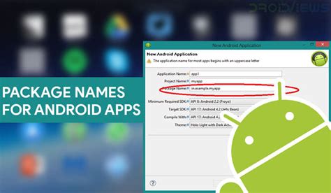  62 Free Android Application Id Package Name Tips And Trick
