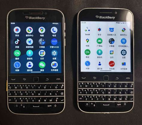 Android Blackberry