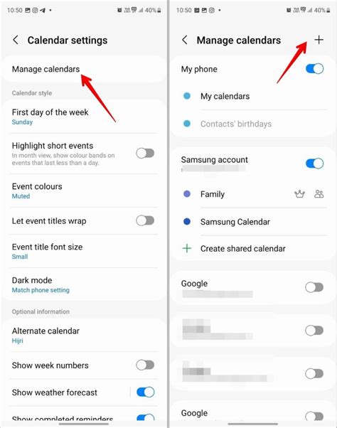Android Calendar Settings
