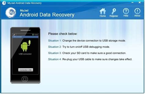 Android Data Recovery