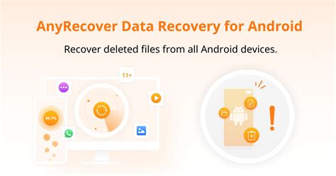 android data recovery tool github