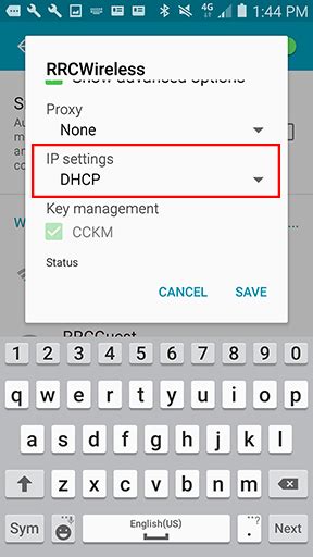 android dhcp 9