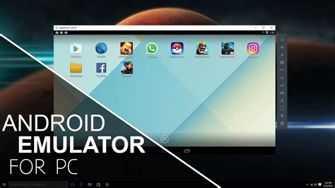 android emulator for pc 2023
