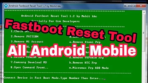 android fastboot reset tool download for pc