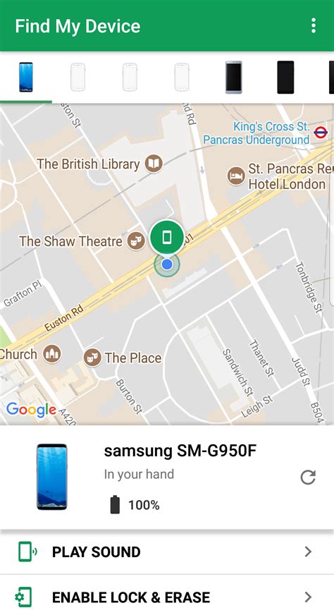 android find my phone last location free