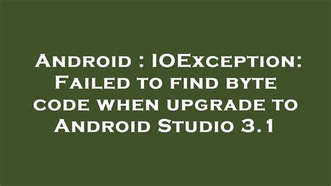 Android Ioexception Example