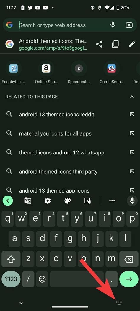 android keyboard change