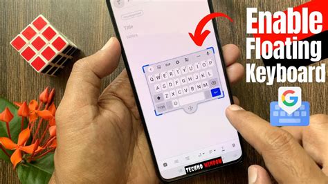 Android Keyboard Floating