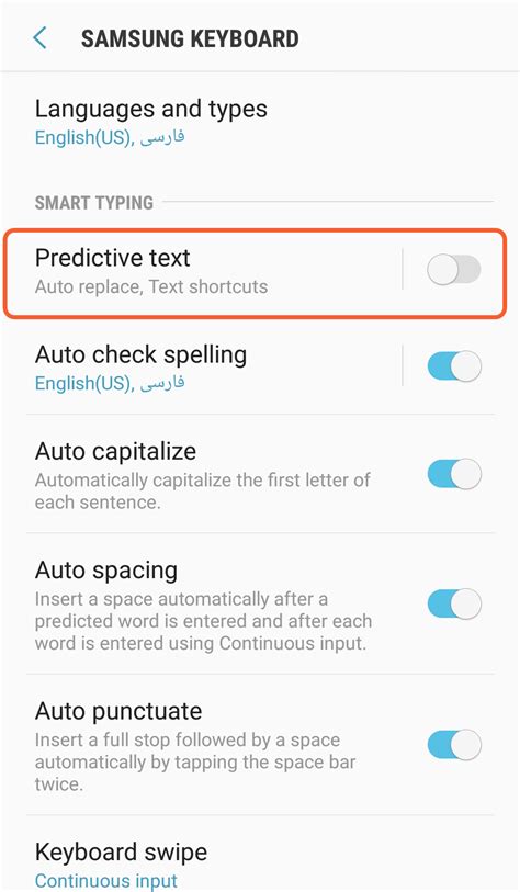 Android Keyboard Remove Suggestions