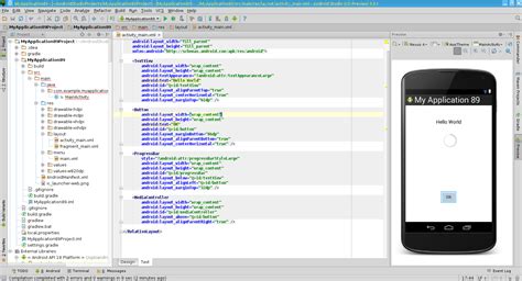 Android Keyboard Xml Example