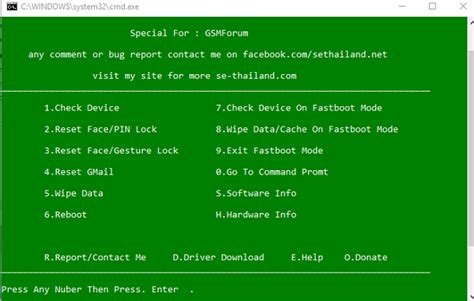 android multi tools pattern lock remove