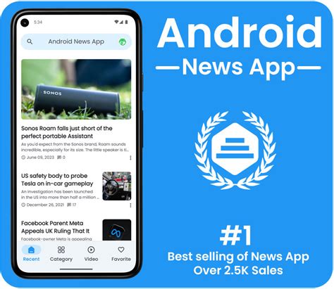 Android News App
