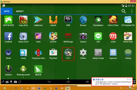 android pc ringan indonesia performance
