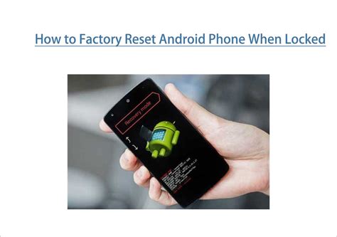 android phone lock open code