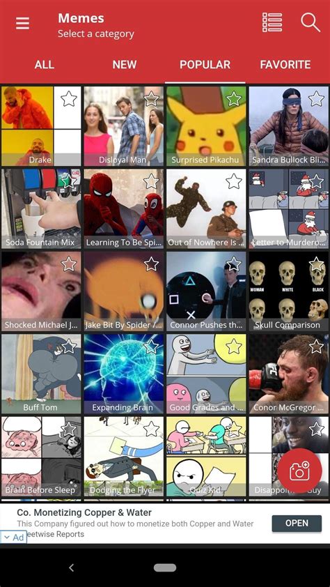  62 Most Android Phone Meme App Tips And Trick