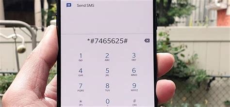 android phone reset code