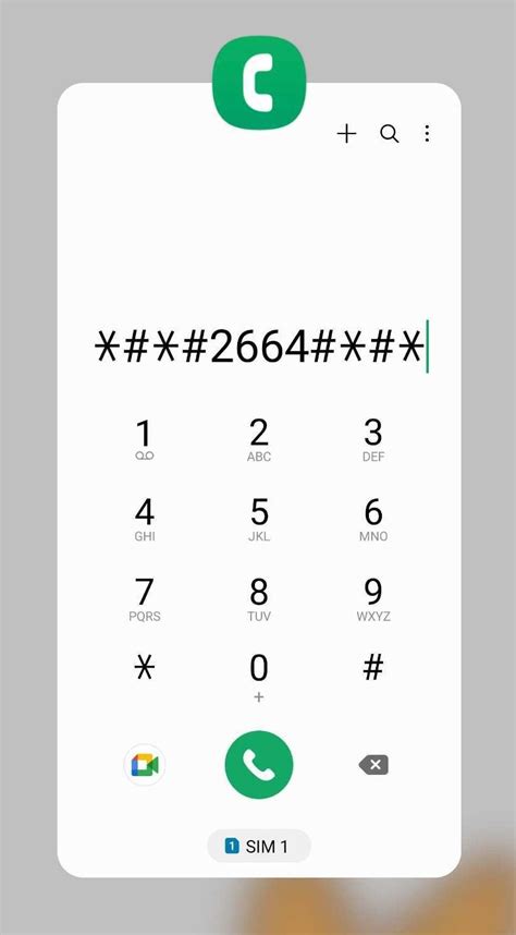 android phone screen check code