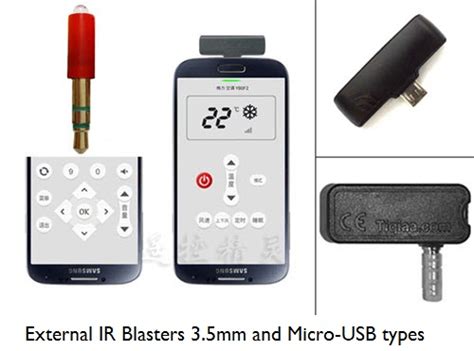 android phone with infrared sensor