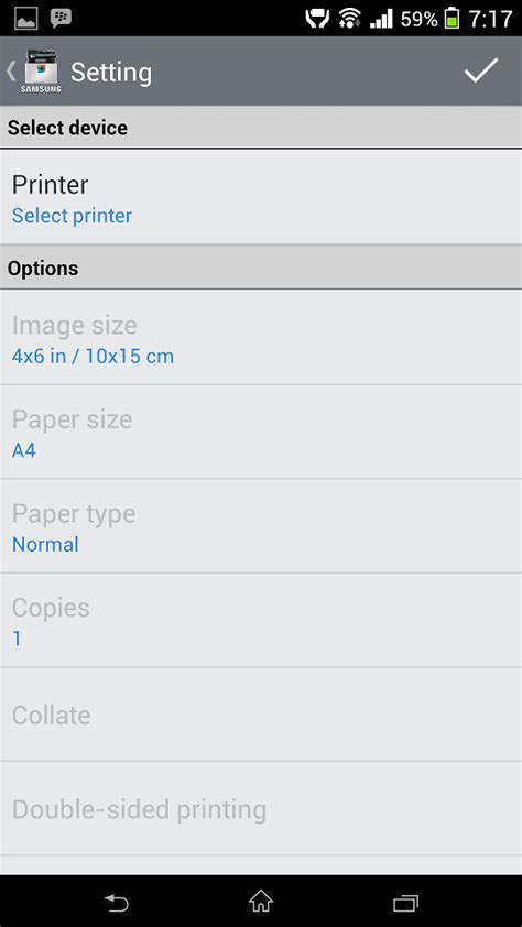 Android Print  Page